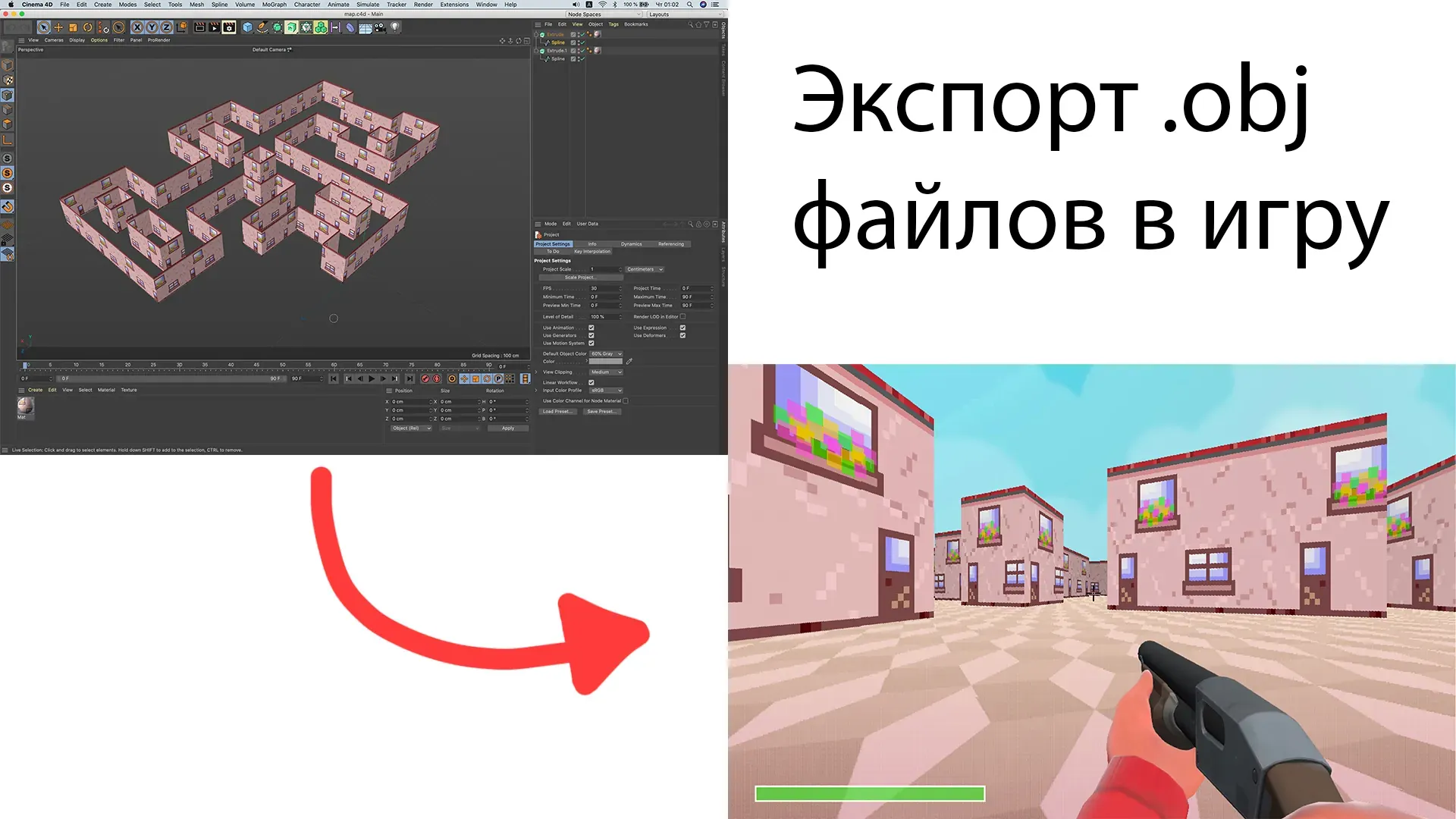 Cinema 4D level geometry beside the pastel city produced after importing its OBJ file into the shooter